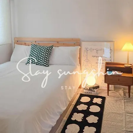 5 Min From Seongsin Univ St House Apartment